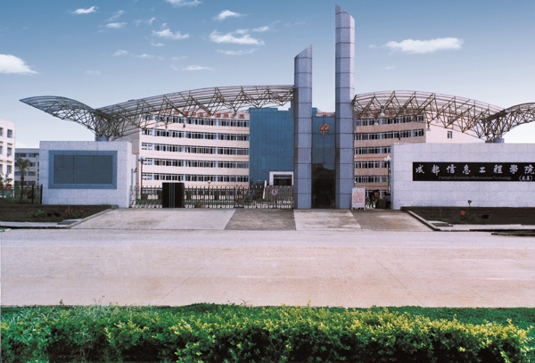 腾博会官网·专业效劳,诚信为本