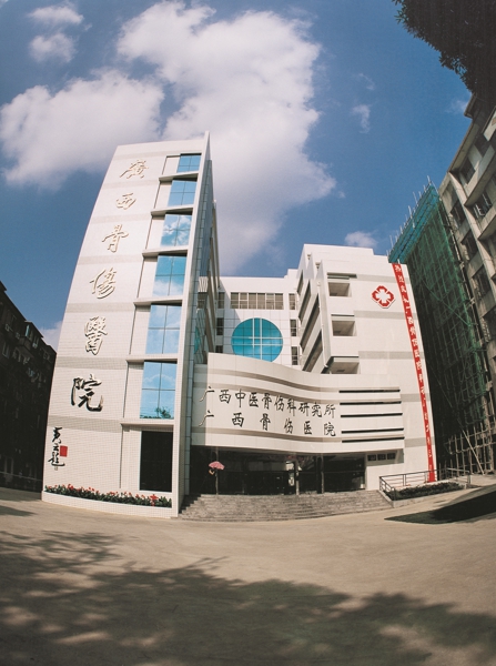 腾博会官网·专业效劳,诚信为本