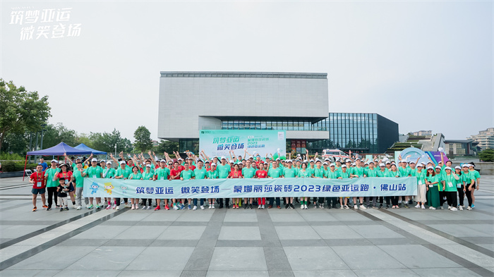 腾博会官网·专业效劳,诚信为本