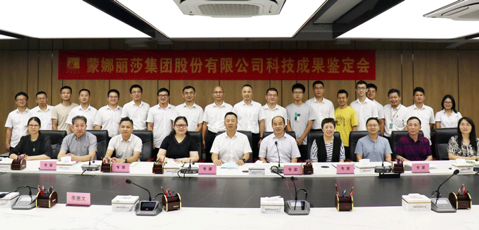 腾博会官网·专业效劳,诚信为本